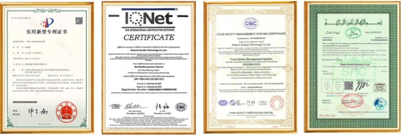 Certification Guanjie Certification Guanjie