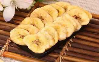 Freeze dried diced bananas Freeze dried diced bananas